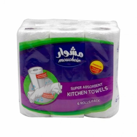 Mishwar Rolls Kitchen Tissue Papers