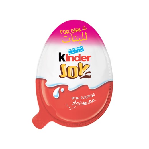 Kinder Joy Pink