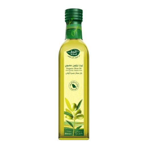 AlJouf Organic Olive Oil