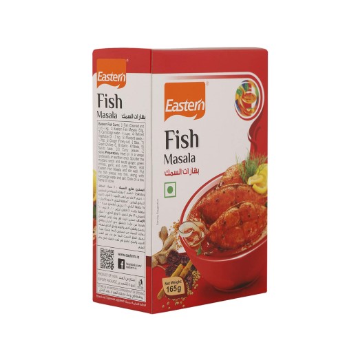 Eastern Fish Masala 165 gm