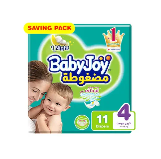 حفائظ بيبي جوي رقم ٤