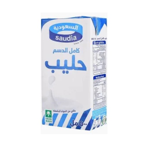 Saudia Full Fat Milk 500 ml