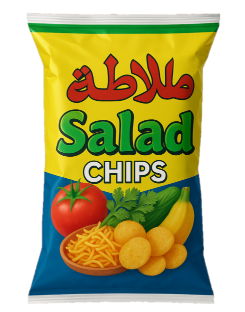 رقائق بطاطس سلاطة 75 جم