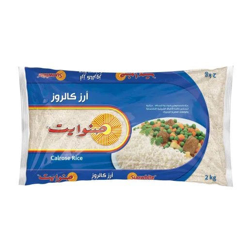 صنوايت رز مصري 2 كجم | أرز قصير الحبة عالي الجودة