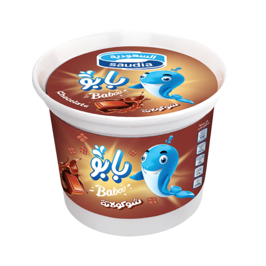 Saudia Babo Chocolate Ice Cream Cup
