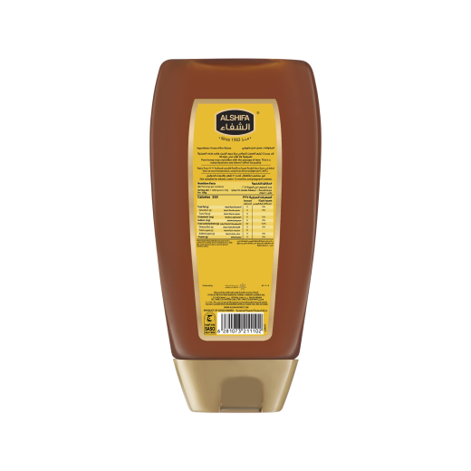 AlShifa Natural Squeeze Honey 400 ml