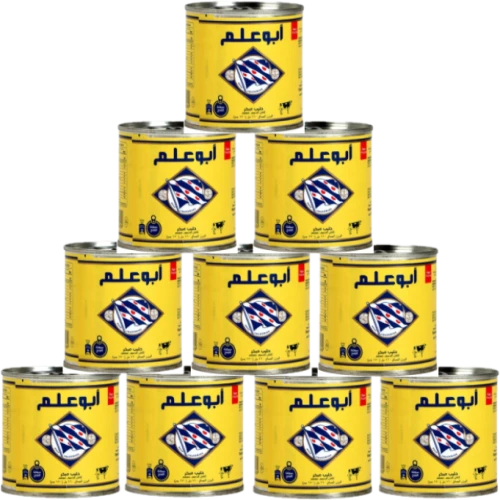 Abu Alam Milk 170 Gram 10 cans offer