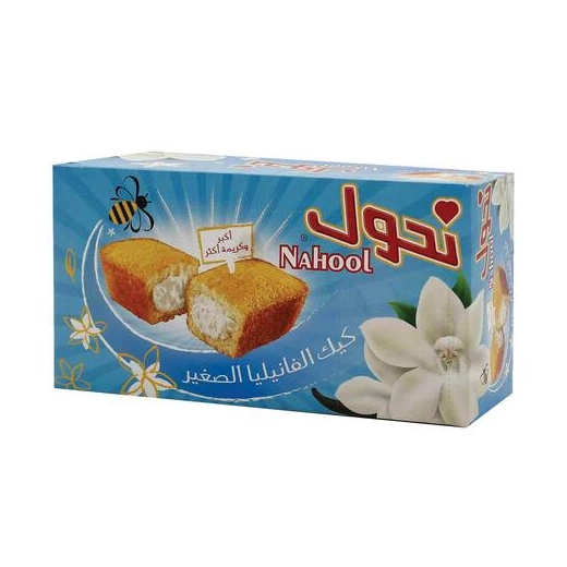 Nahool Cake 12 piece