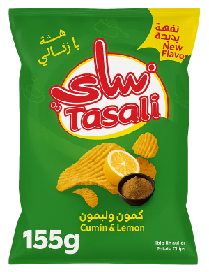 بطاط تسالي بنكهة الكمون 155 جرام