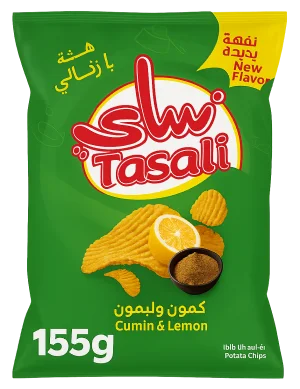 بطاط تسالي بنكهة الكمون 155 جرام