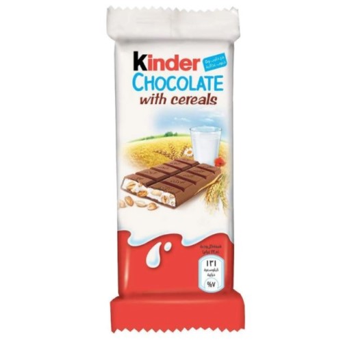 Kinder Cereals Chocolate