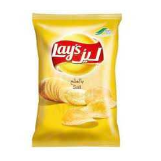 Lays Salted Potato Chips 155g