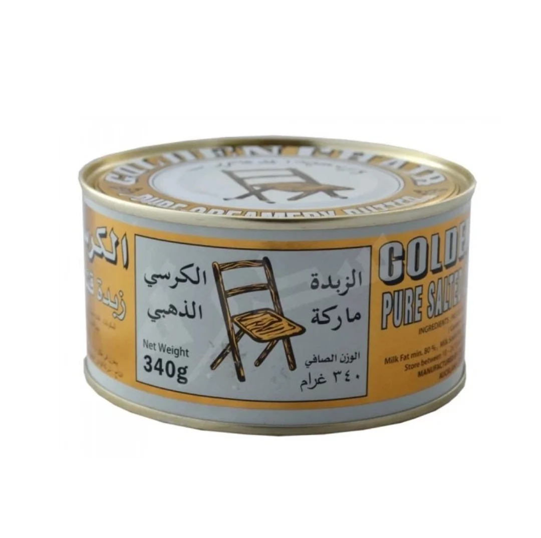 زبدة جولدن تشير 340 جم
