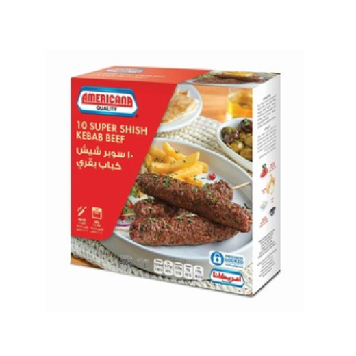 American Super Beef Shish Kebab 10 pc