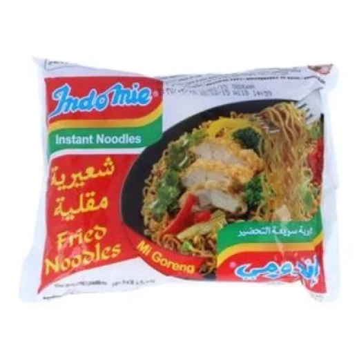 إندومي نودلز مقلية