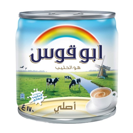 Rainbow Evaporated Milk 170 g