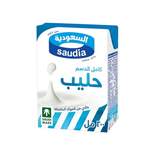 Saudia Full Fat Milk 200 ml