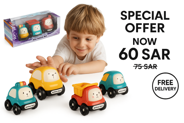 Mini Vehicle Toy Set – 3 Small Cars