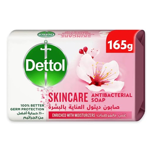 Dettol Skincare Soap