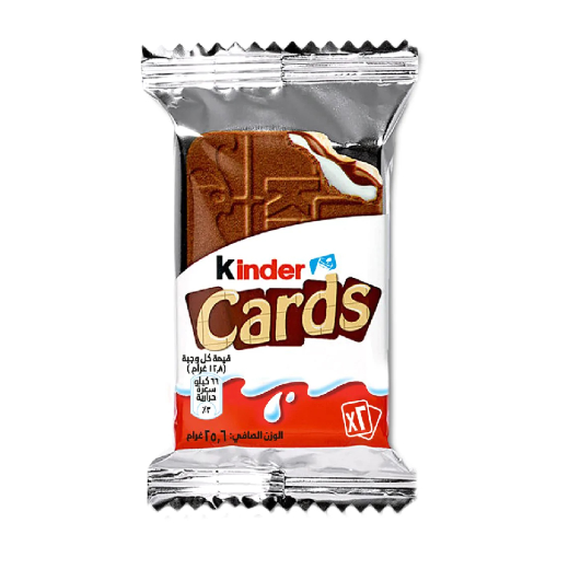 Kinder Cards Chocolate