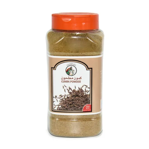 كمون مطحون الفارس ٢٥٠ جرام