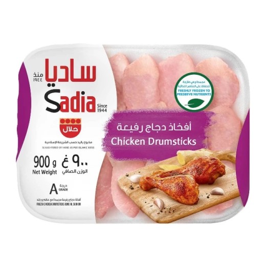 Sadia Chicken Drumsticks 900 g