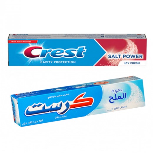 Crest Salt Toothpaste 125ml